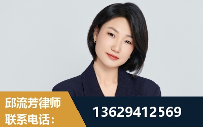 乌鲁木齐-企业展示图