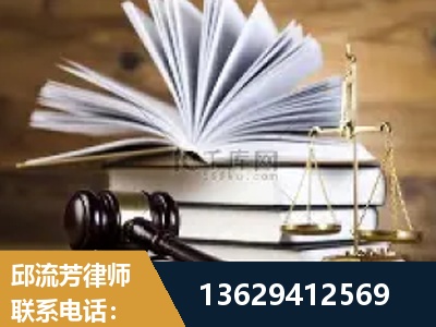 乌鲁木齐-胜诉率高