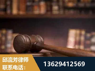 乌鲁木齐-毒品罪改判