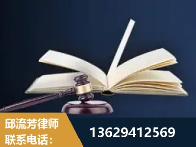 乌鲁木齐-遗产继承