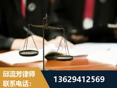 乌鲁木齐-抚养权