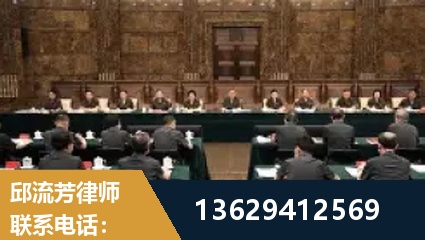 乌鲁木齐-重大刑事案件处理