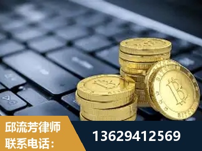 乌鲁木齐-取保率高