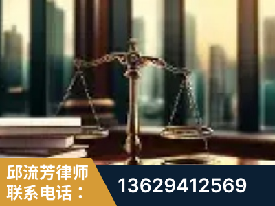 乌鲁木齐-重大刑事案件处理