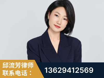 乌鲁木齐-企业展示图
